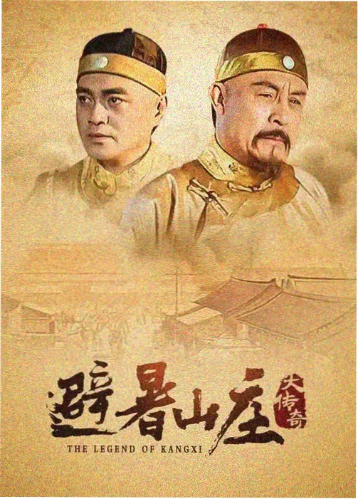 海洋天气预报近岸风场转向时间观测路牌卡片